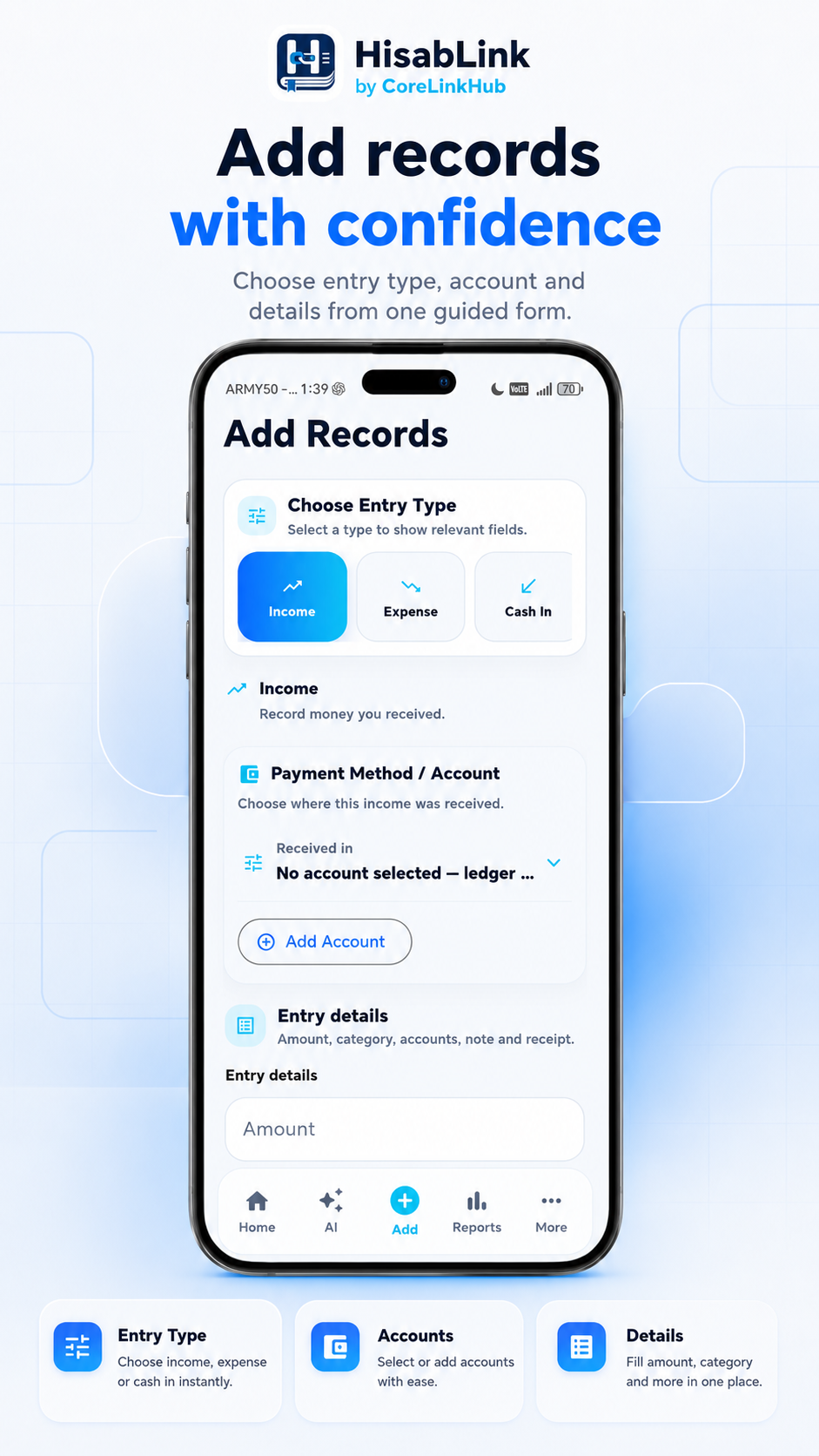 HisabLink add records screen