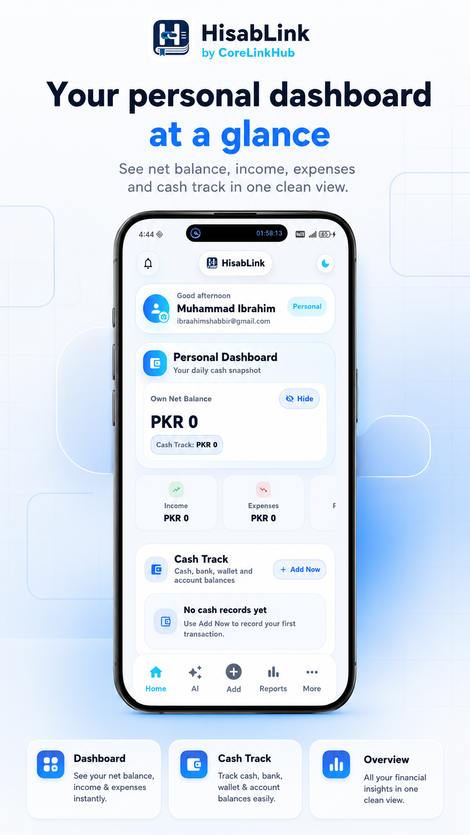 HisabLink personal dashboard screen